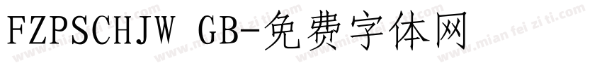 FZPSCHJW GB字体转换